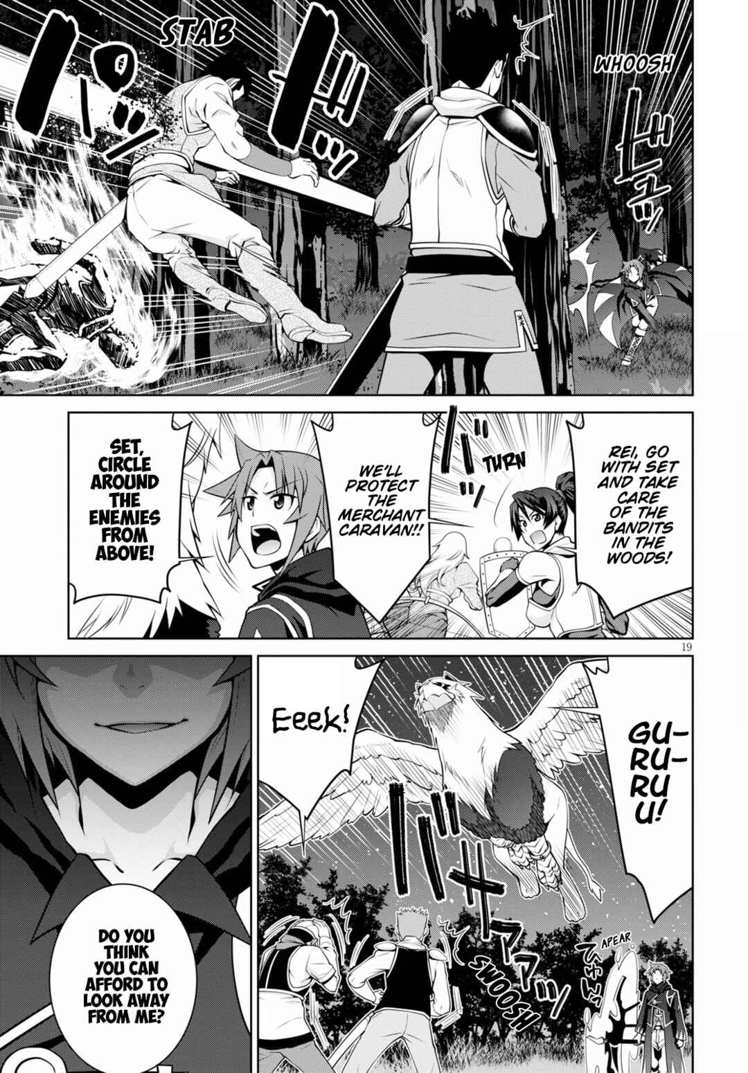 Legend Chapter 69 - Page 19