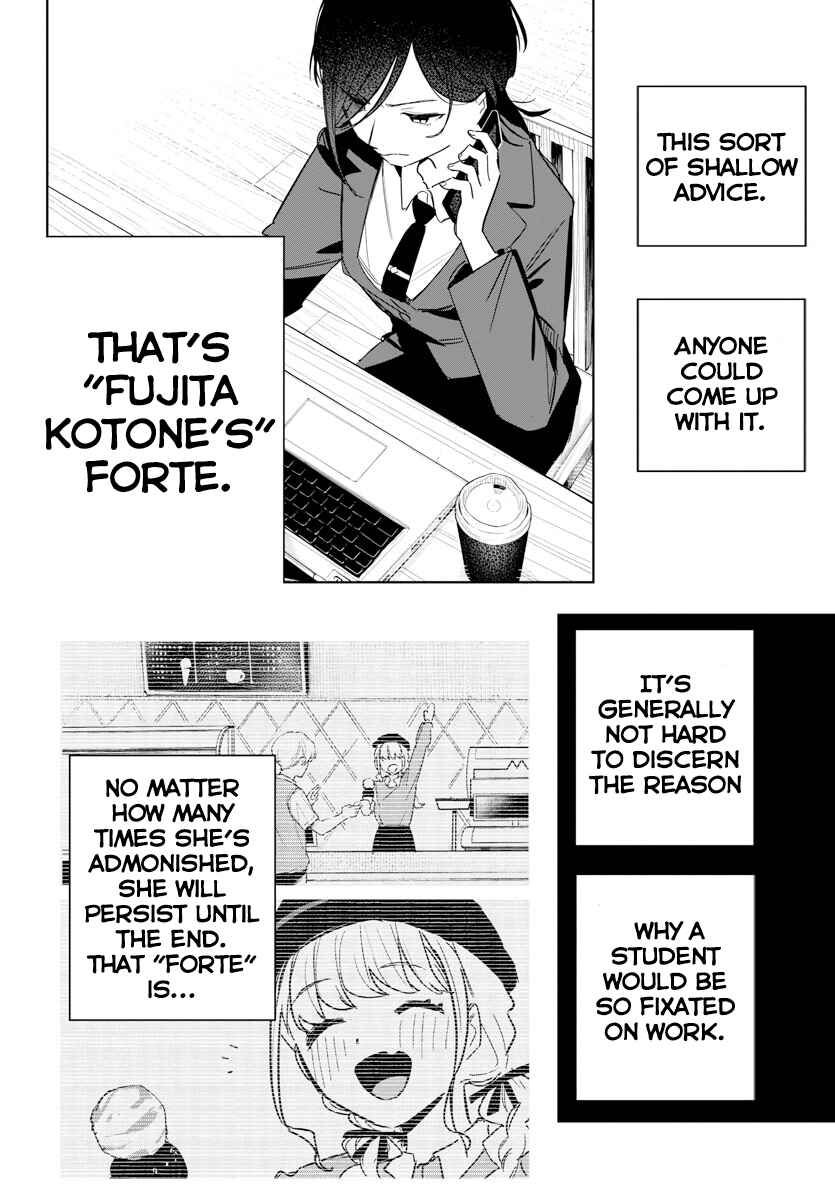 Gakuen Idolm@ster Gold Rush Chapter 3 - Page 14