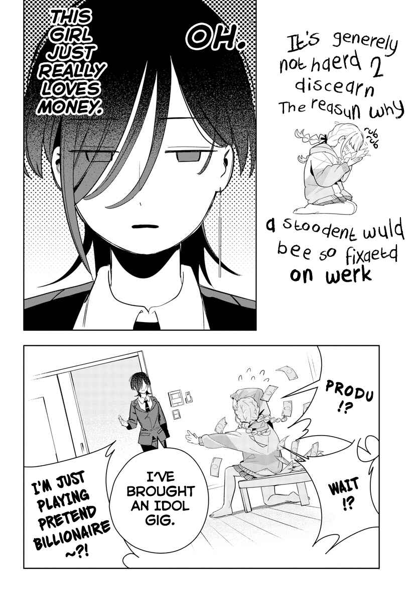 Gakuen Idolm@ster Gold Rush Chapter 3 - Page 18