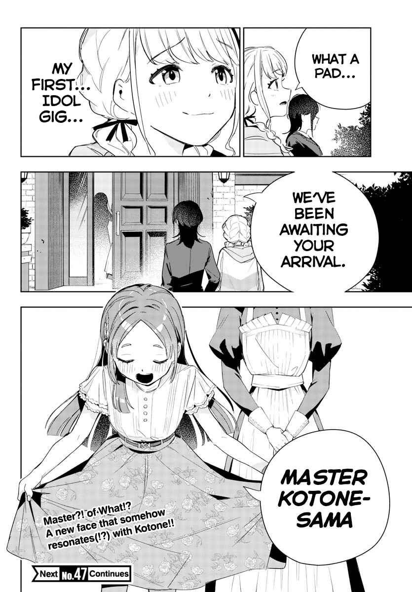 Gakuen Idolm@ster Gold Rush Chapter 3 - Page 20