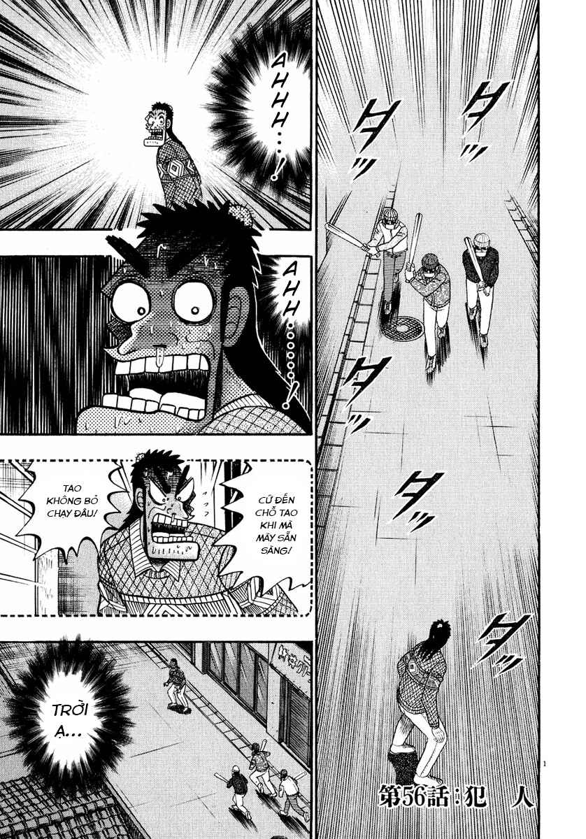 The Legend of the Strongest Man Kurosawa Chapter 56 - Page 1