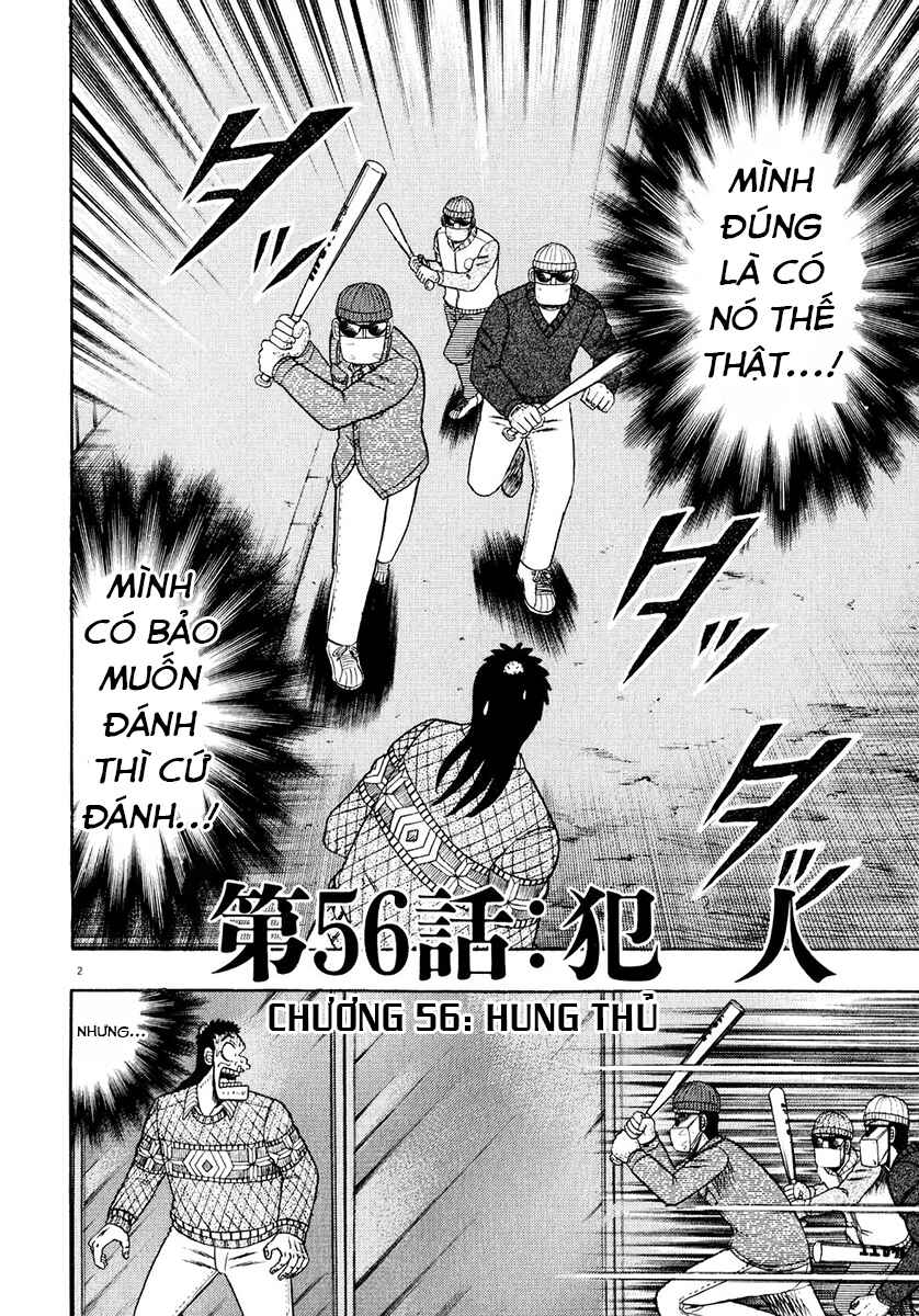 The Legend of the Strongest Man Kurosawa Chapter 56 - Page 2