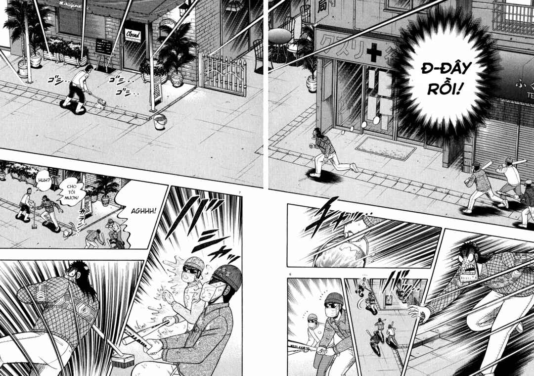 The Legend of the Strongest Man Kurosawa Chapter 56 - Page 5