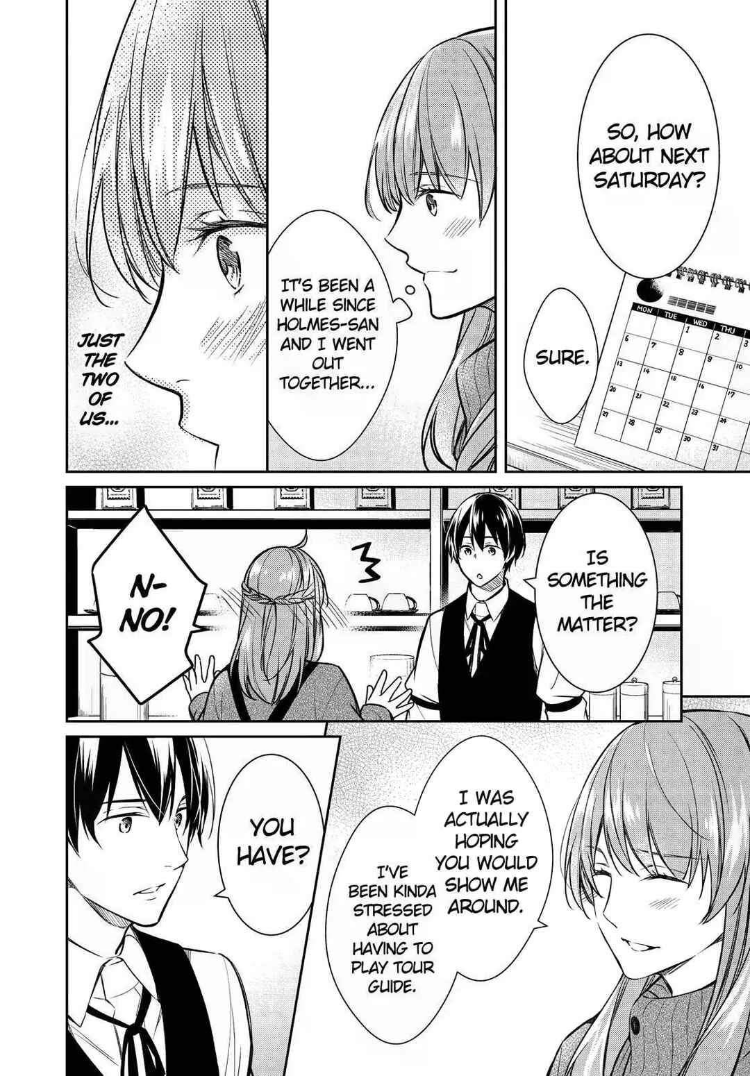 Kyouto Teramachi Sanjou no Holmes Chapter 30 - Page 12