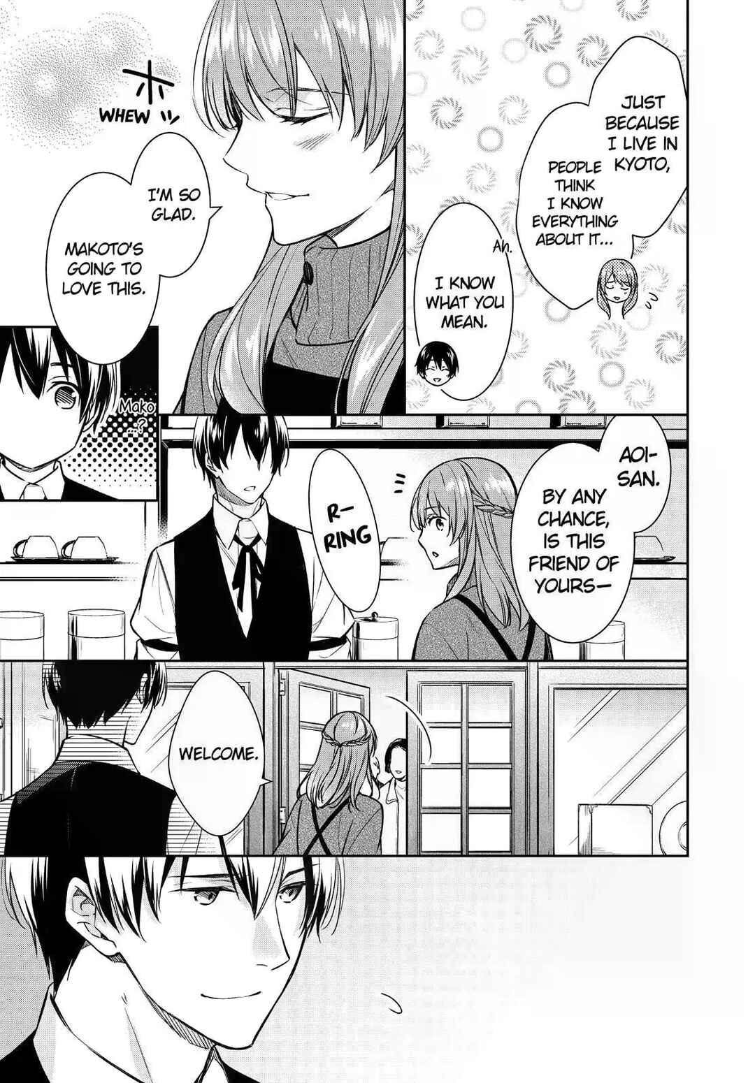 Kyouto Teramachi Sanjou no Holmes Chapter 30 - Page 13