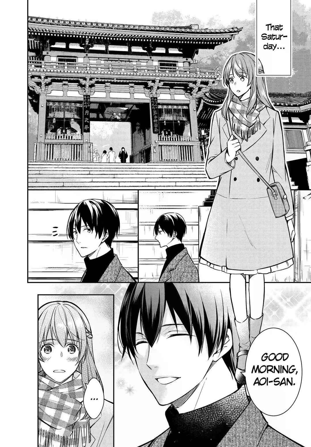Kyouto Teramachi Sanjou no Holmes Chapter 30 - Page 14