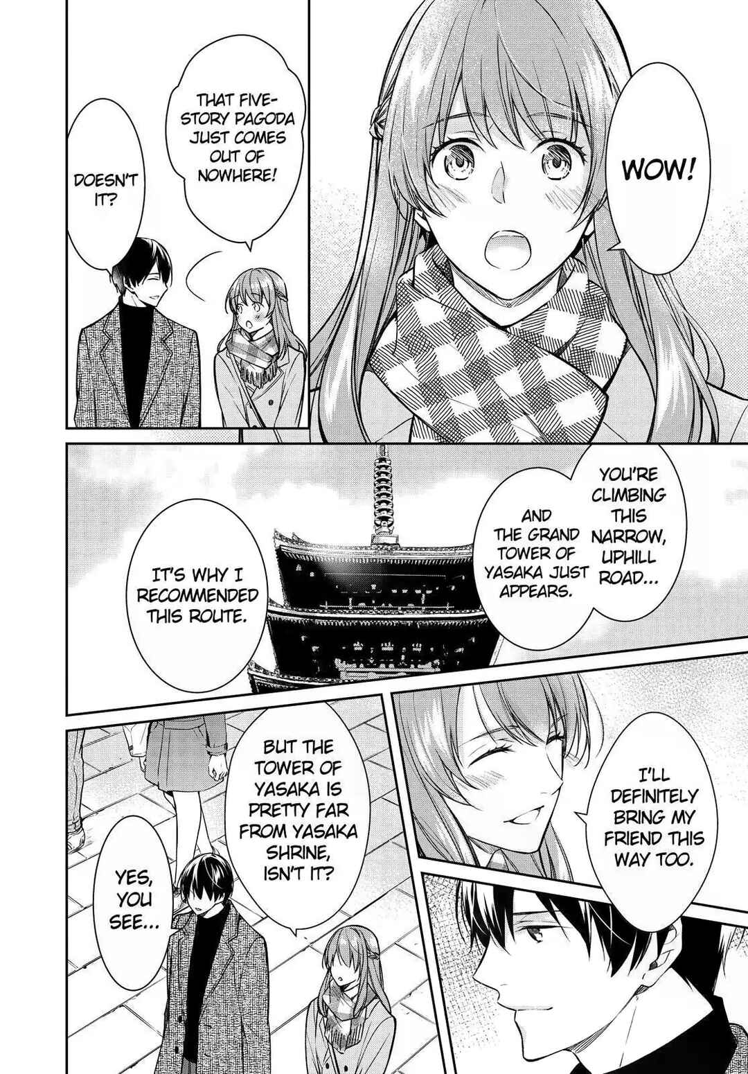 Kyouto Teramachi Sanjou no Holmes Chapter 30 - Page 18