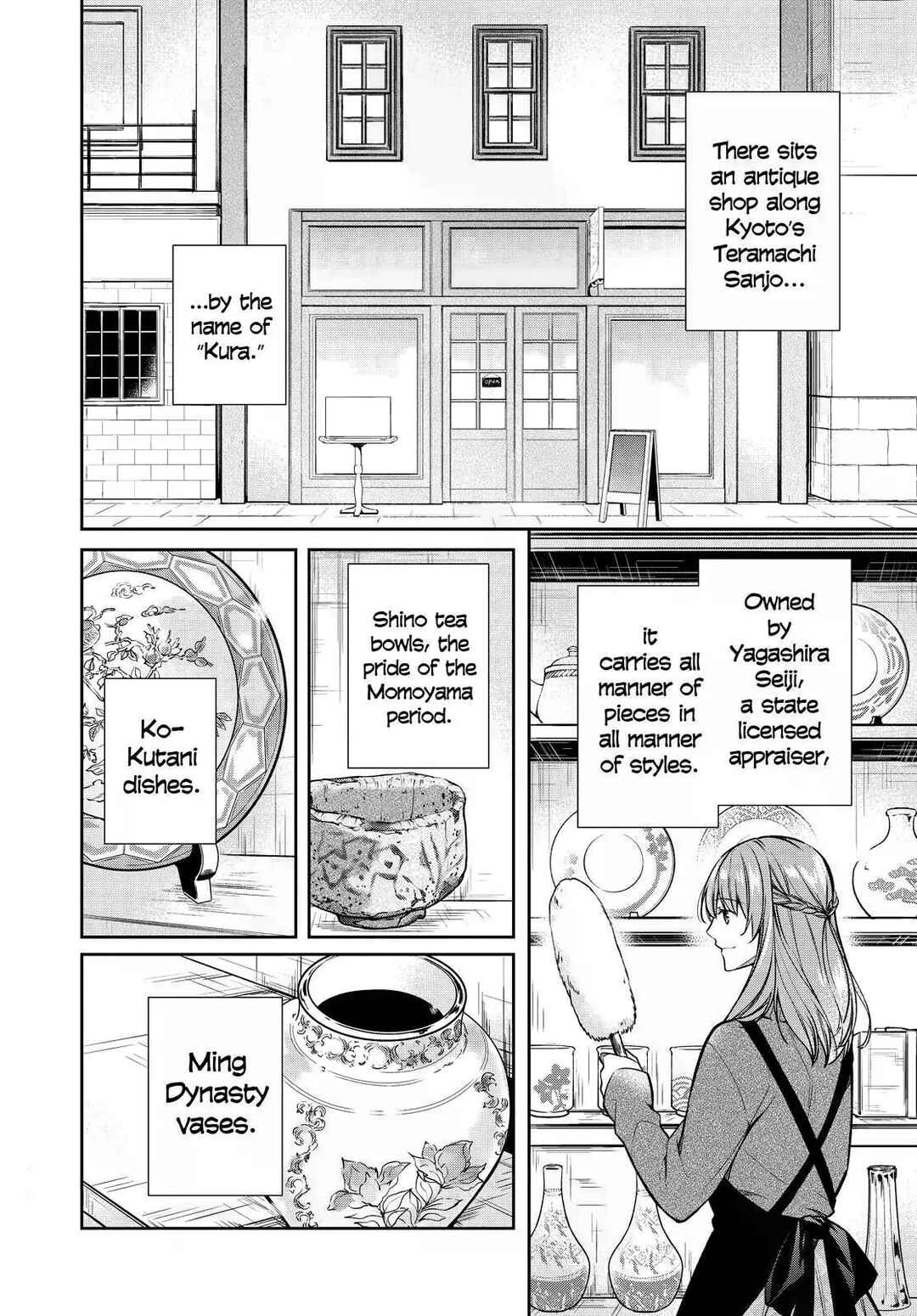 Kyouto Teramachi Sanjou no Holmes Chapter 30 - Page 2