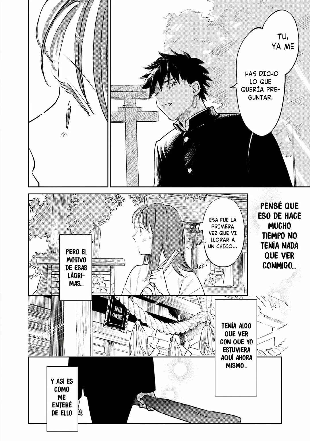 Kijin Gentoushou Chapter 1.1 - Page 10