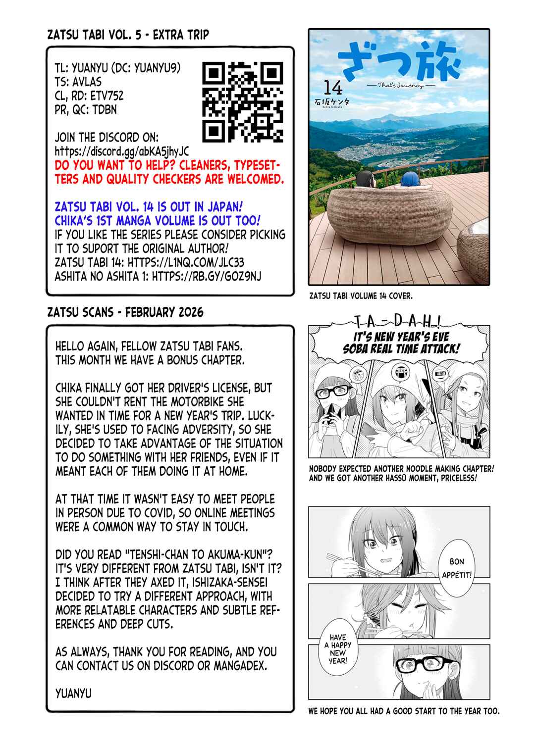 Zatsu Tabi - That's Journey Chapter 24 - Page 14
