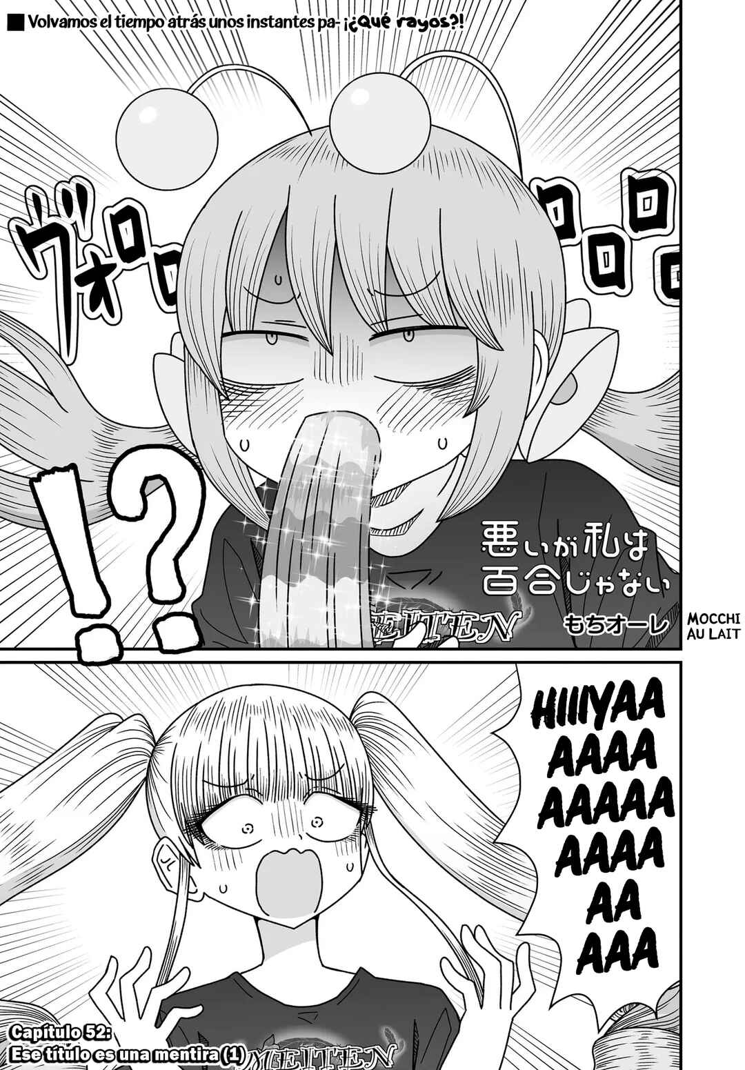 Warui ga Watashi wa Yuri ja nai Chapter 52 - Page 1