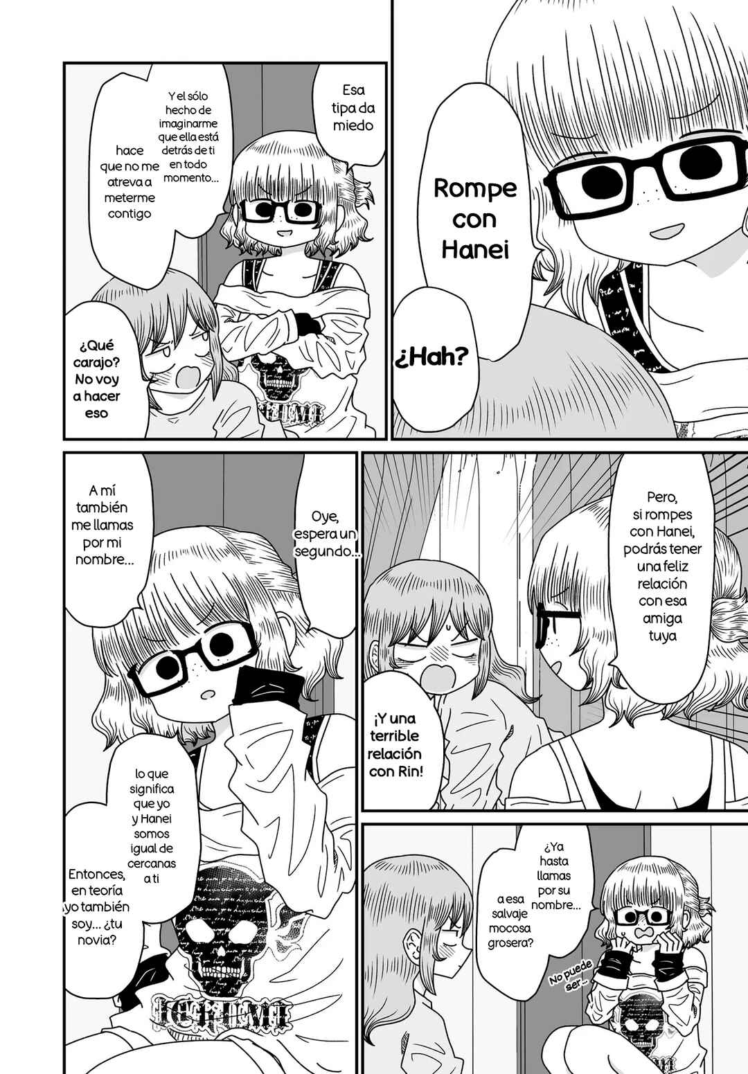 Warui ga Watashi wa Yuri ja nai Chapter 52 - Page 22