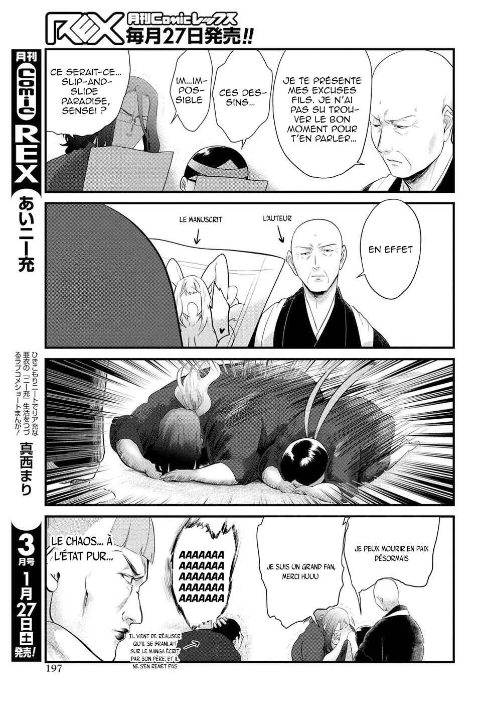 Do Chokkyuu Kareshi x Kanojo Chapter 8 - Page 16