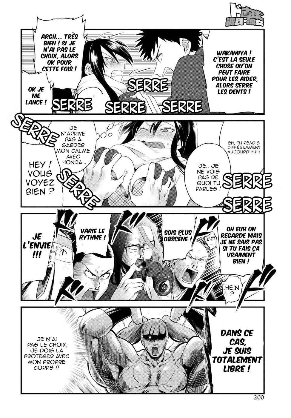 Do Chokkyuu Kareshi x Kanojo Chapter 8 - Page 19