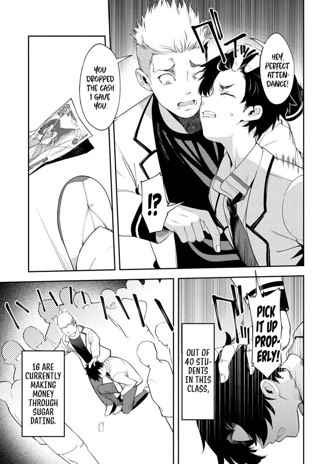Scandala Chapter 2 - Page 4
