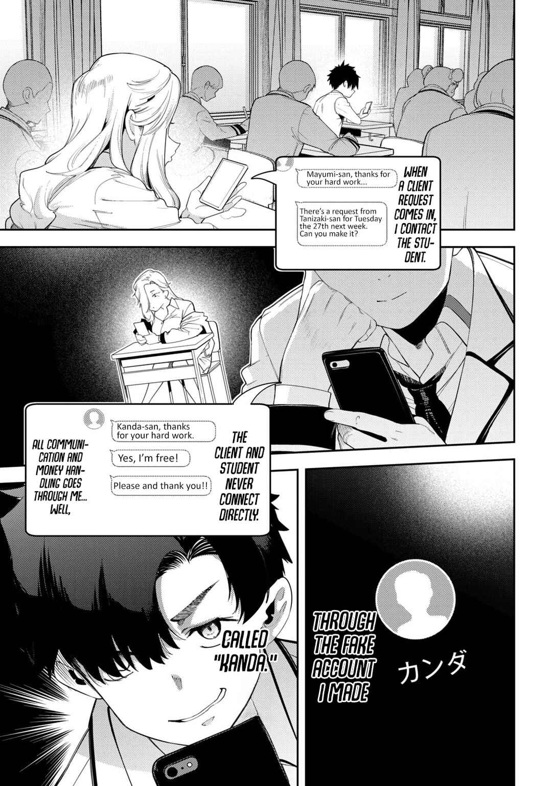 Scandala Chapter 2 - Page 7