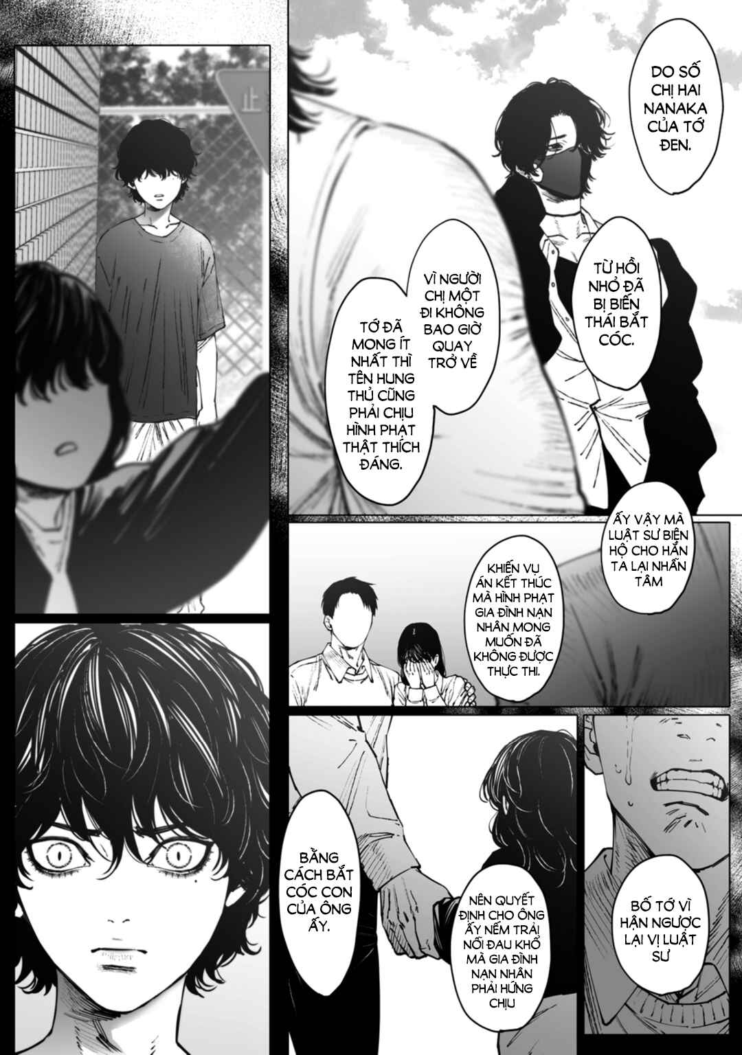Monster and Ghost Chapter 3 - Page 11