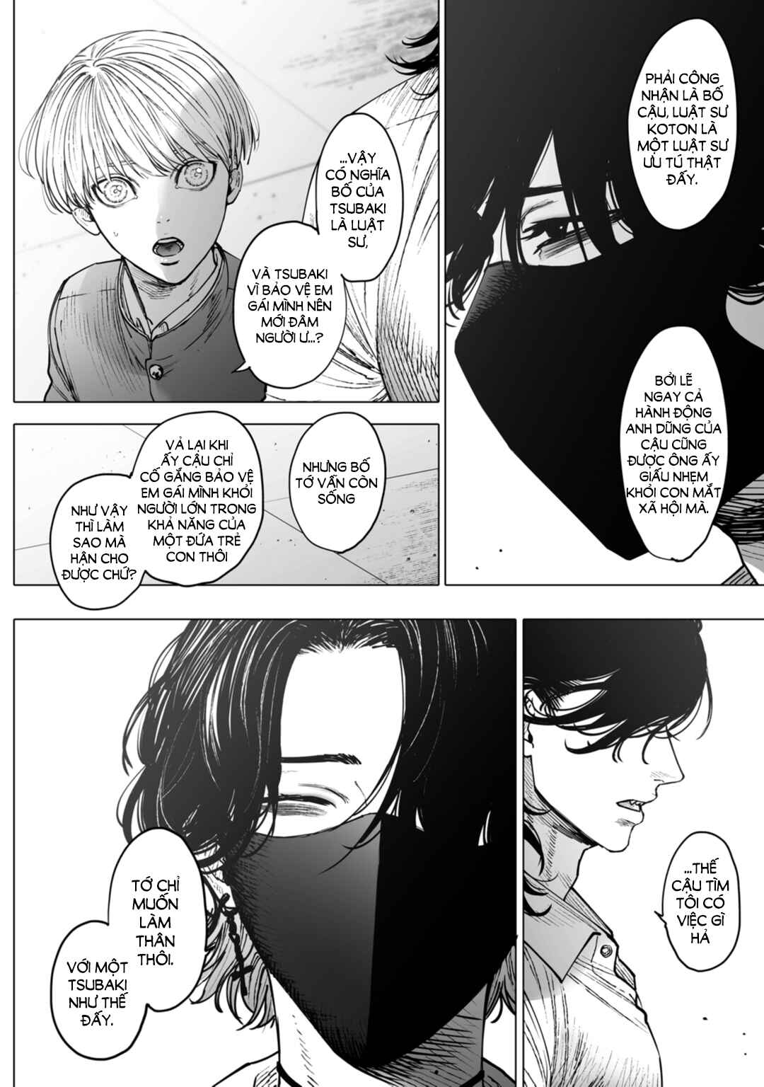 Monster and Ghost Chapter 3 - Page 13