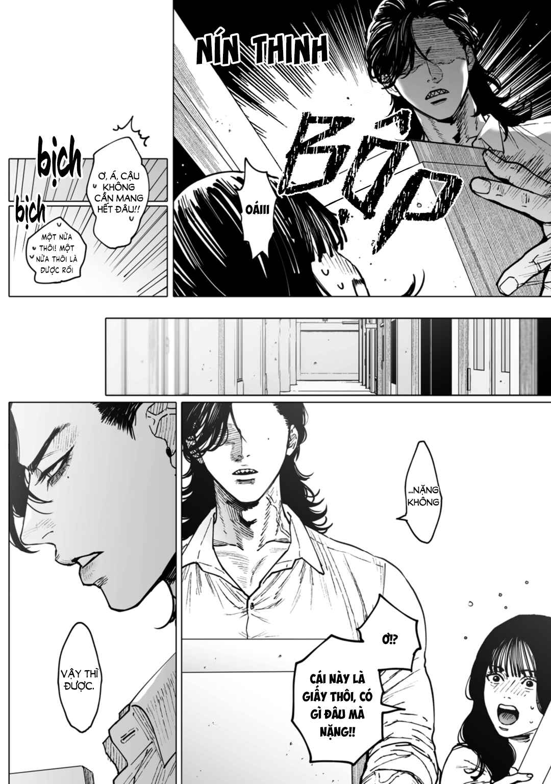 Monster and Ghost Chapter 3 - Page 23