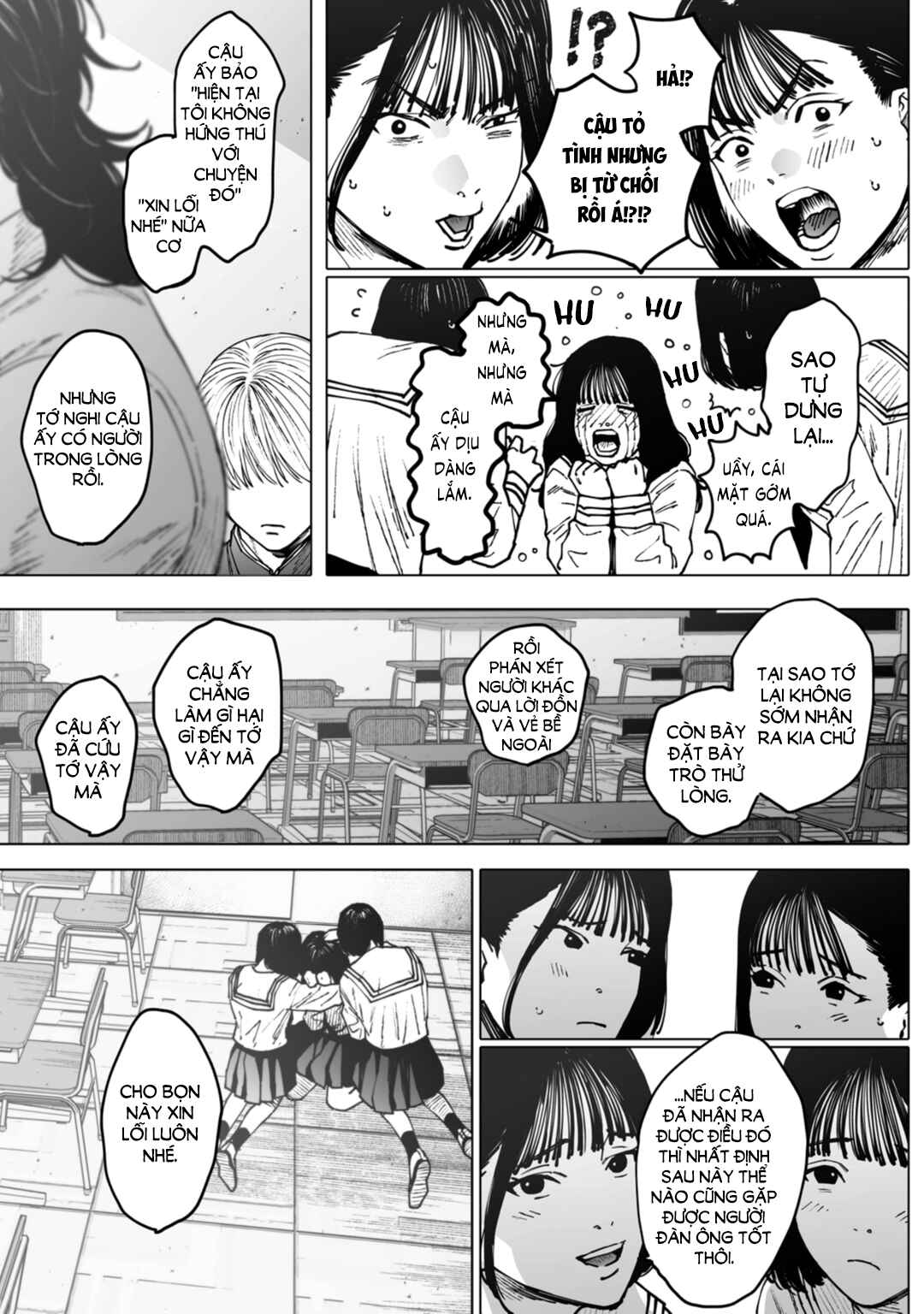 Monster and Ghost Chapter 3 - Page 28