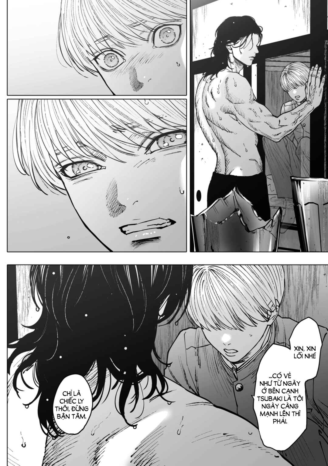 Monster and Ghost Chapter 3 - Page 33