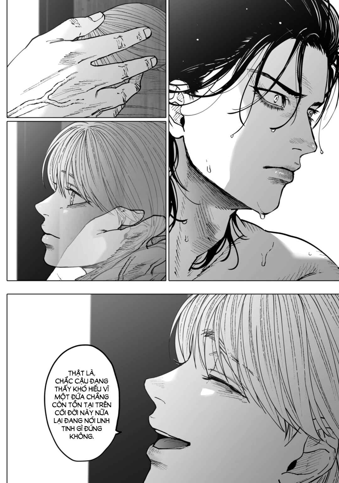 Monster and Ghost Chapter 3 - Page 35