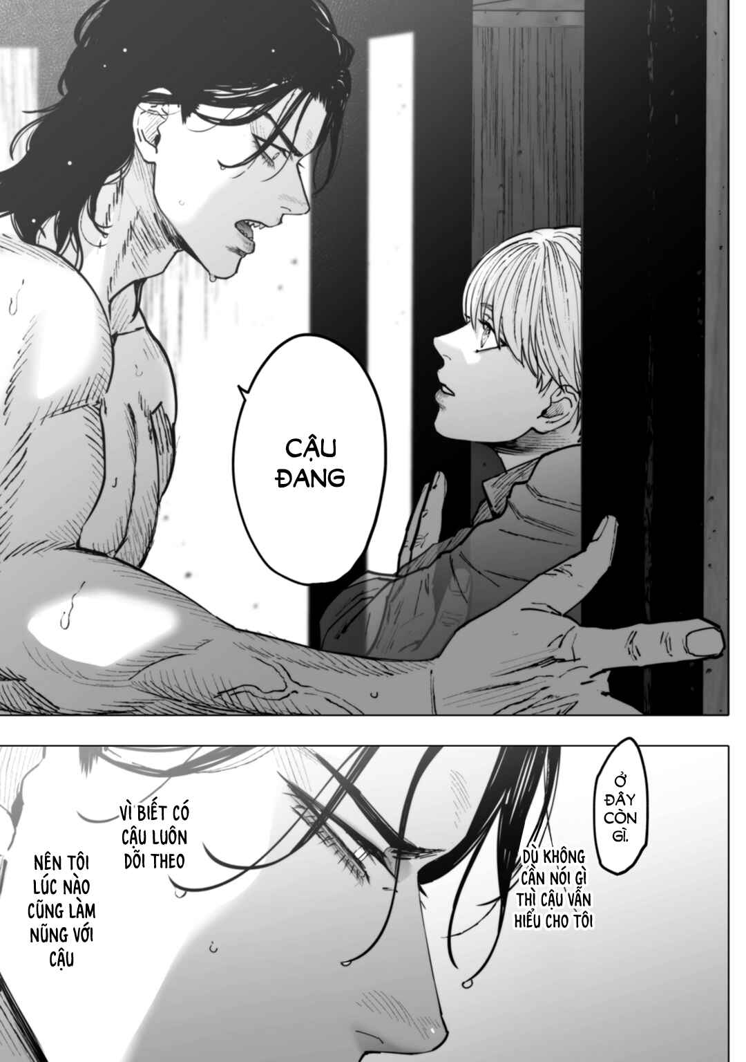 Monster and Ghost Chapter 3 - Page 36
