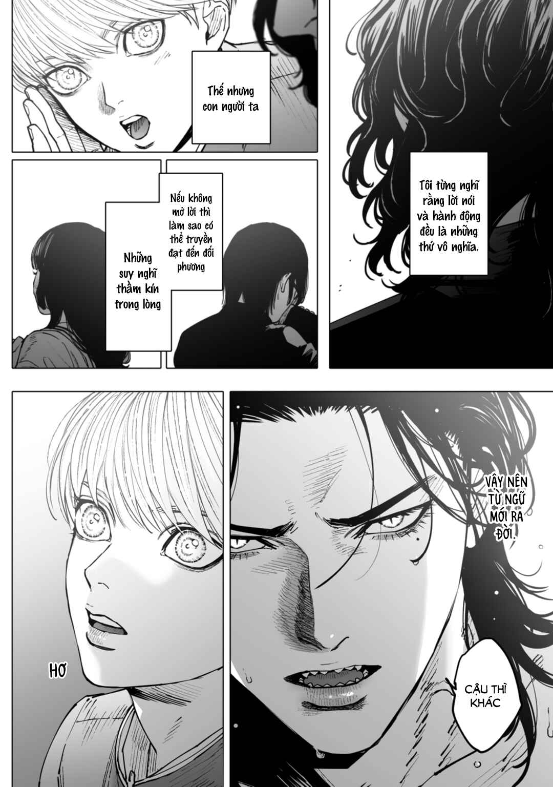 Monster and Ghost Chapter 3 - Page 37