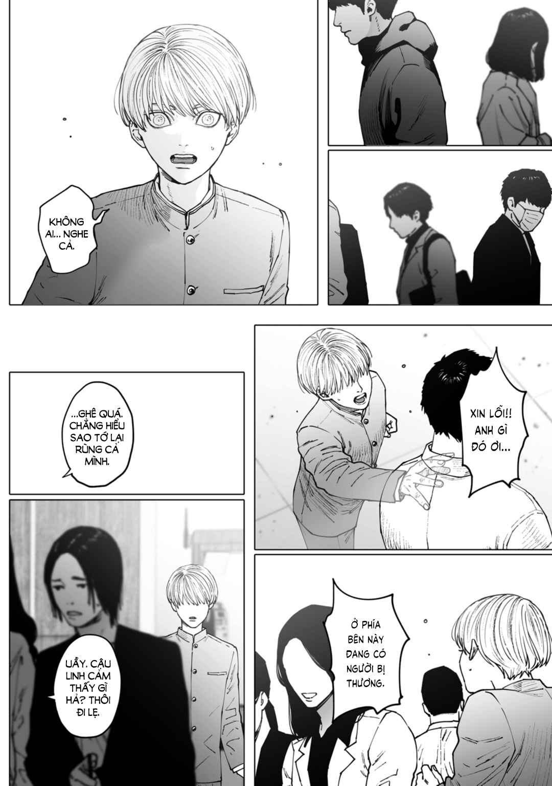 Monster and Ghost Chapter 3 - Page 51