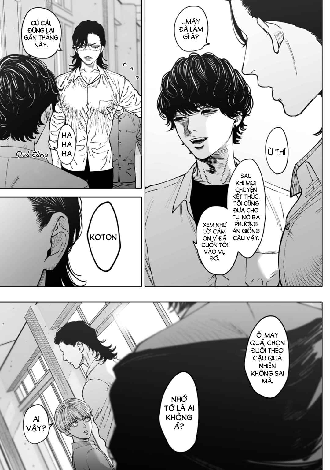 Monster and Ghost Chapter 3 - Page 8
