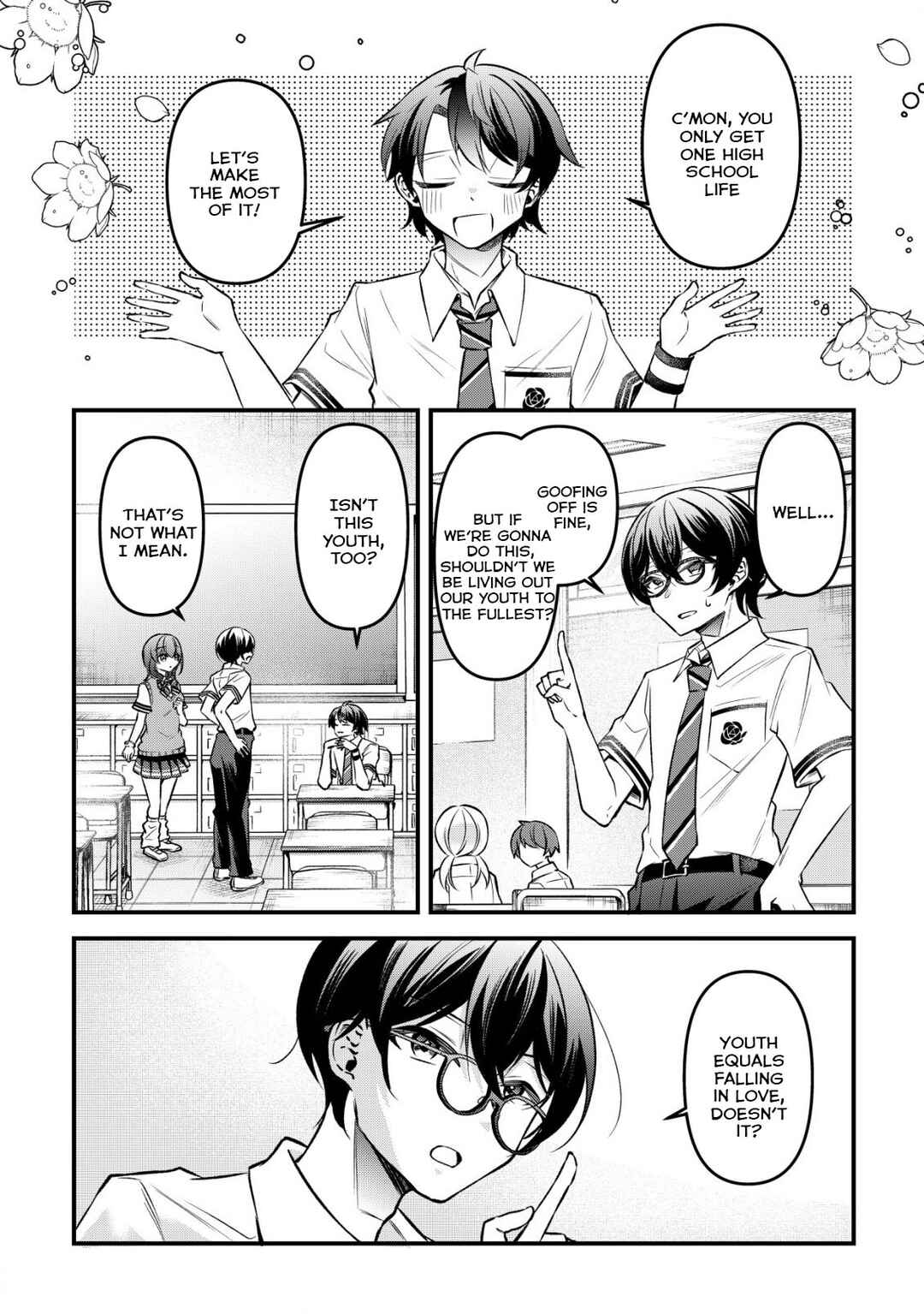 "Osananajimi ga Hoshii" to Tsubuyaitara Yoku Issho ni Asobu Onna Tomodachi no Yousu ga Hen ni Natta ndaga Chapter 8 - Page 13