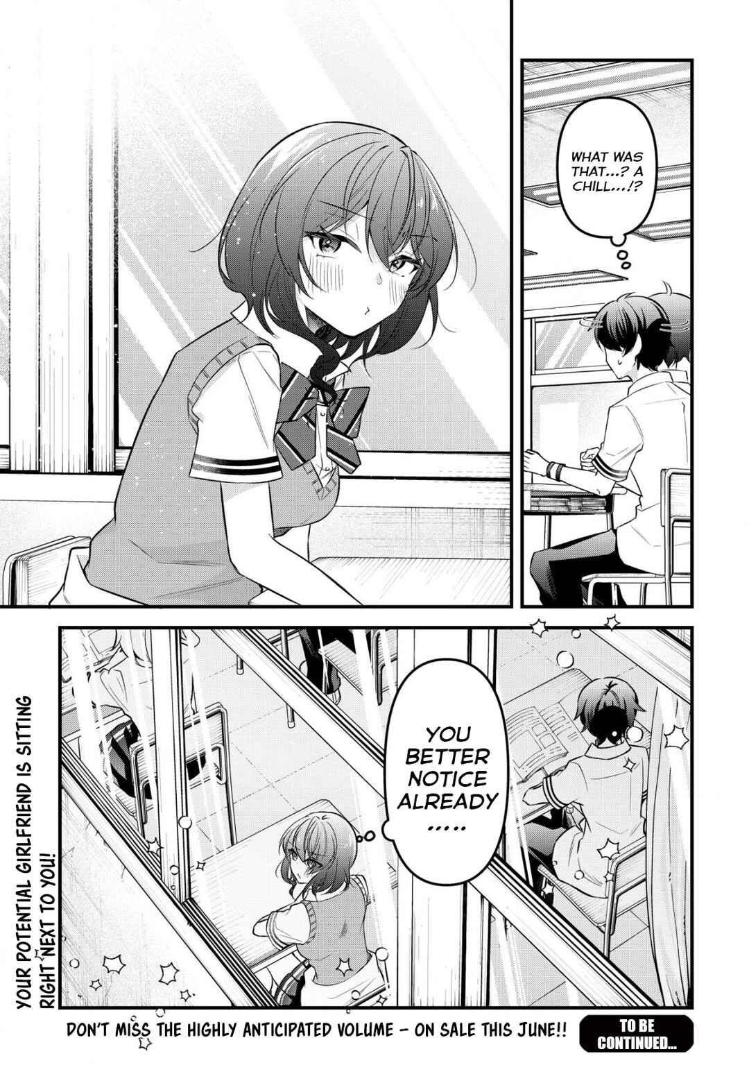 "Osananajimi ga Hoshii" to Tsubuyaitara Yoku Issho ni Asobu Onna Tomodachi no Yousu ga Hen ni Natta ndaga Chapter 8 - Page 17