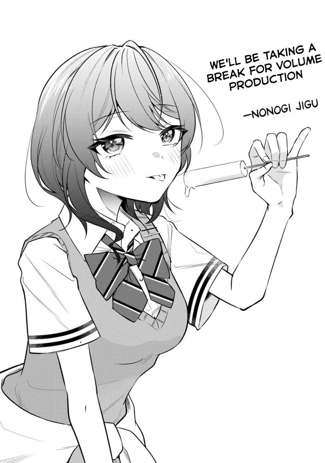 "Osananajimi ga Hoshii" to Tsubuyaitara Yoku Issho ni Asobu Onna Tomodachi no Yousu ga Hen ni Natta ndaga Chapter 8 - Page 18