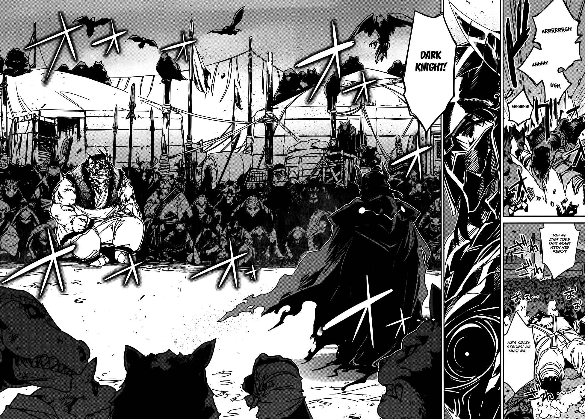 MAOYU : Archenemy and Hero “Become mine, Hero” “I refuse!” Chapter 27 - Page 16