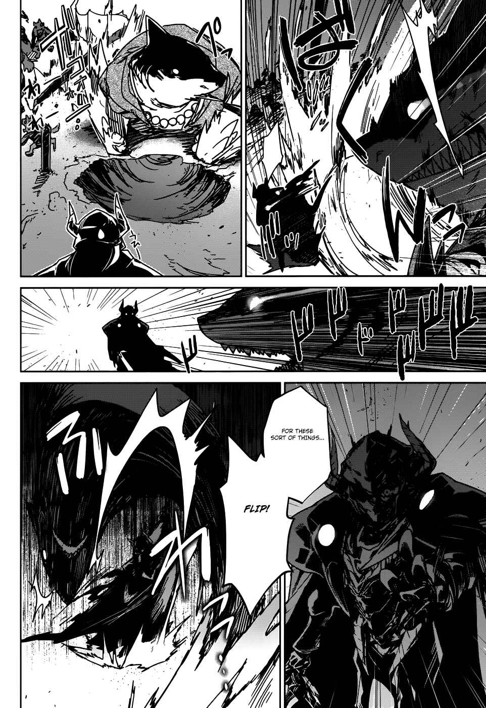 MAOYU : Archenemy and Hero “Become mine, Hero” “I refuse!” Chapter 27 - Page 21