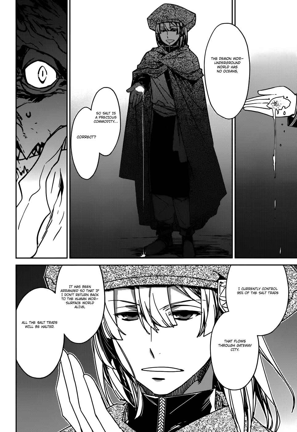 MAOYU : Archenemy and Hero “Become mine, Hero” “I refuse!” Chapter 27 - Page 6