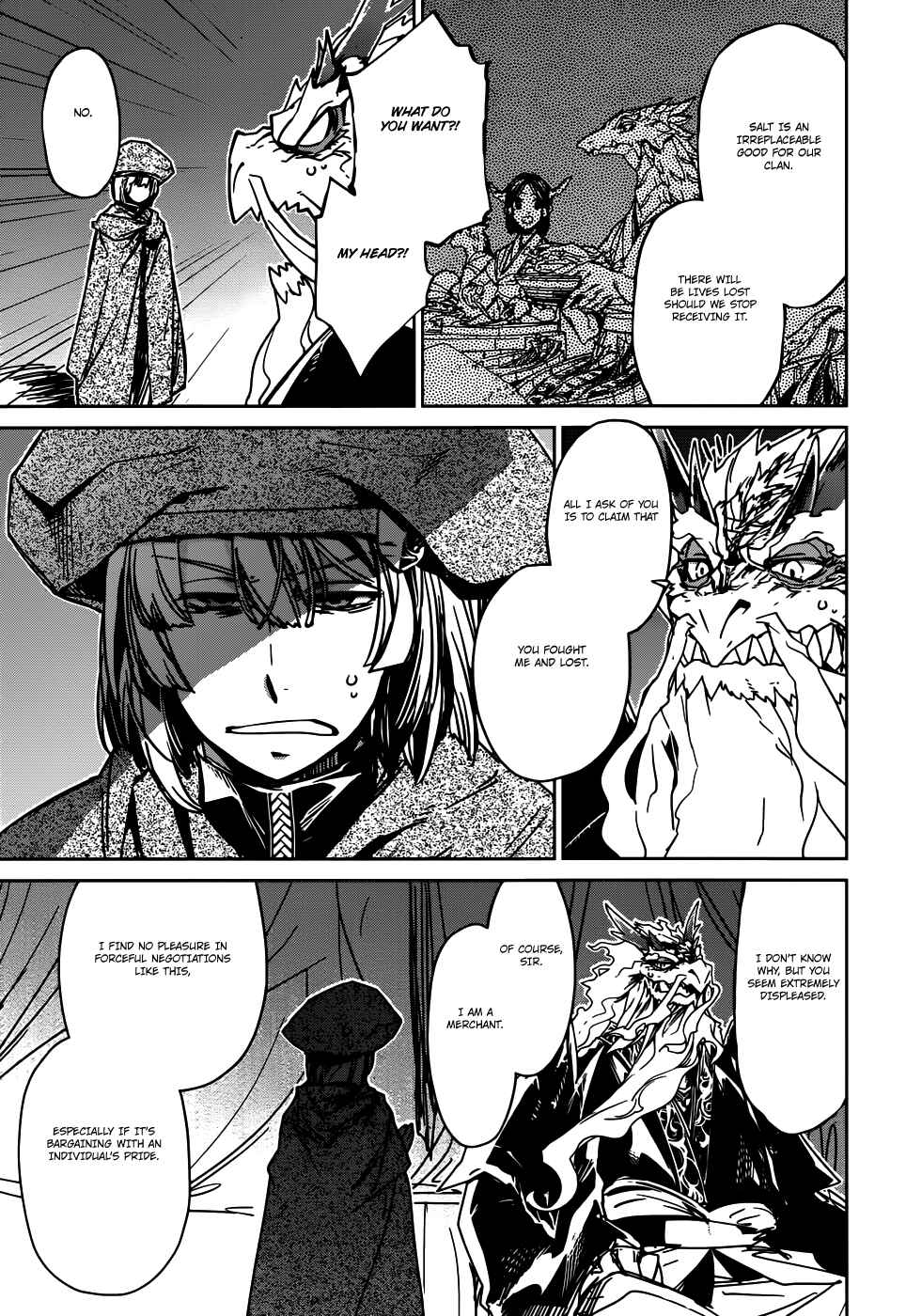 MAOYU : Archenemy and Hero “Become mine, Hero” “I refuse!” Chapter 27 - Page 7