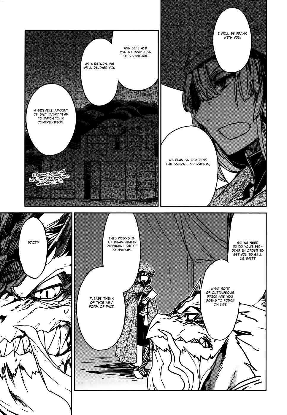 MAOYU : Archenemy and Hero “Become mine, Hero” “I refuse!” Chapter 27 - Page 9