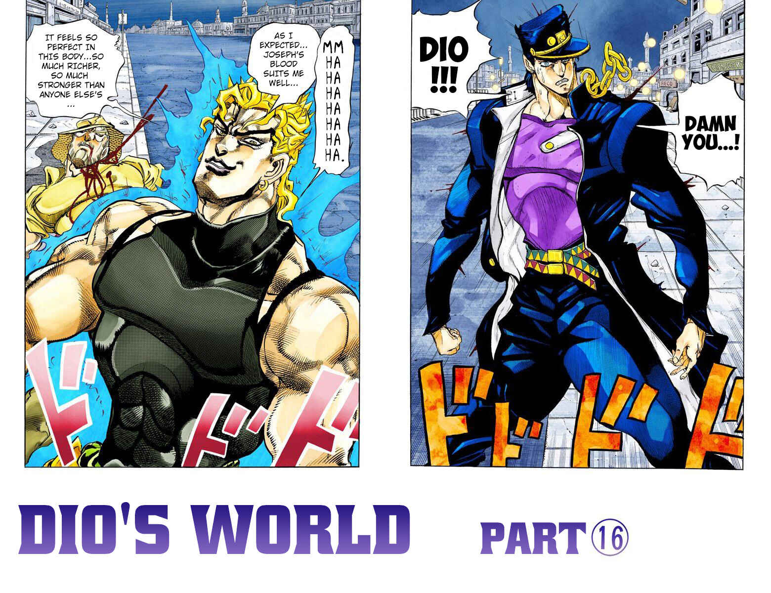 JoJo no Kimyou na Bouken: Part 3 - Stardust Crusaders Color-ban Chapter 149 - Page 1
