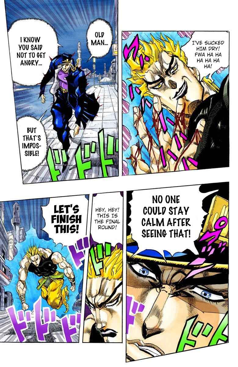 JoJo no Kimyou na Bouken: Part 3 - Stardust Crusaders Color-ban Chapter 149 - Page 11