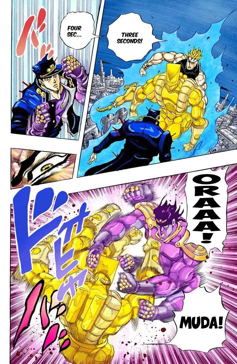 JoJo no Kimyou na Bouken: Part 3 - Stardust Crusaders Color-ban Chapter 149 - Page 14