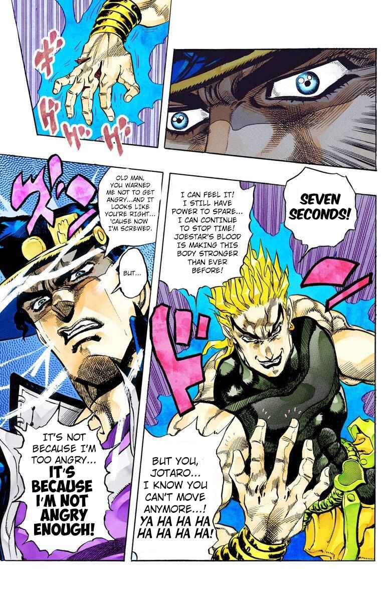 JoJo no Kimyou na Bouken: Part 3 - Stardust Crusaders Color-ban Chapter 149 - Page 18