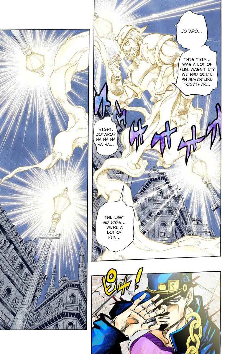 JoJo no Kimyou na Bouken: Part 3 - Stardust Crusaders Color-ban Chapter 149 - Page 7