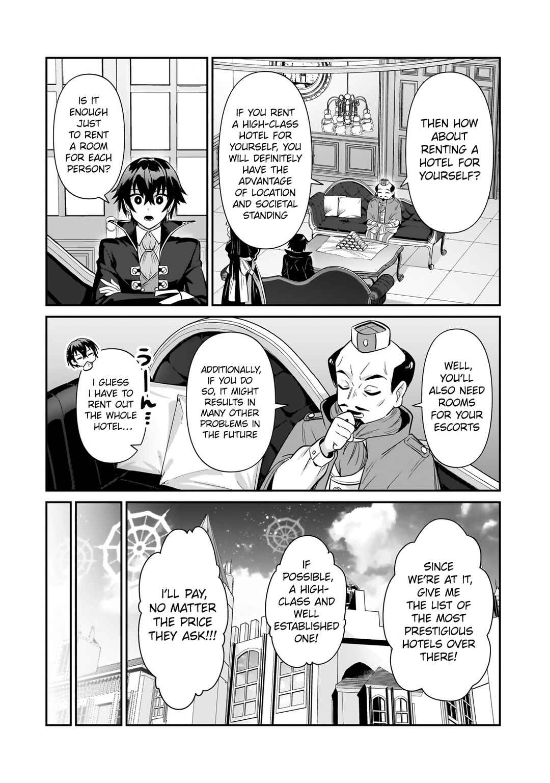 Ore wa Seikan Kokka no Akutoku Ryoushu! Chapter 26.2 - Page 13