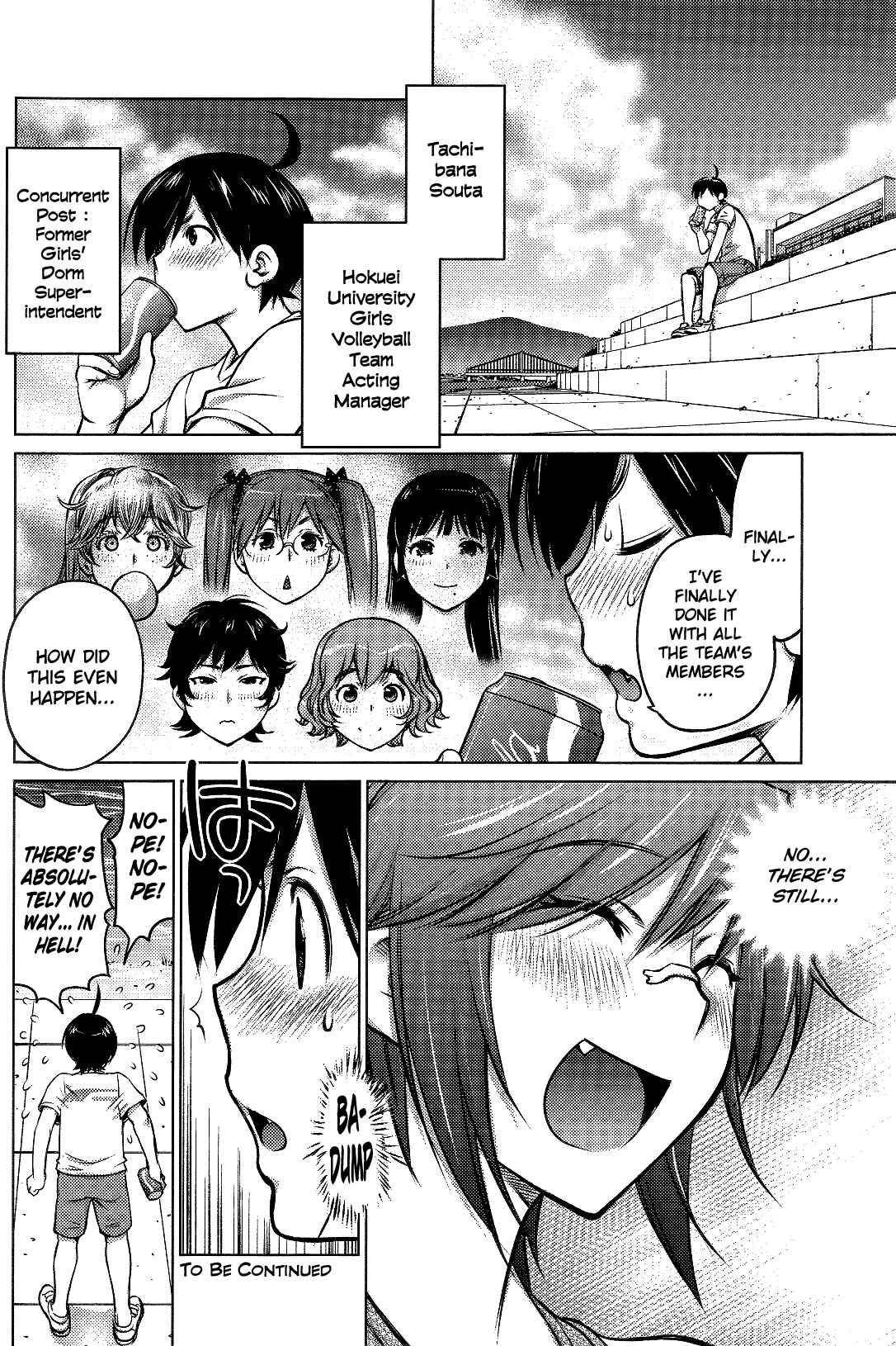 Ookii Onnanoko wa Suki Desu ka? Chapter 7 - Page 18