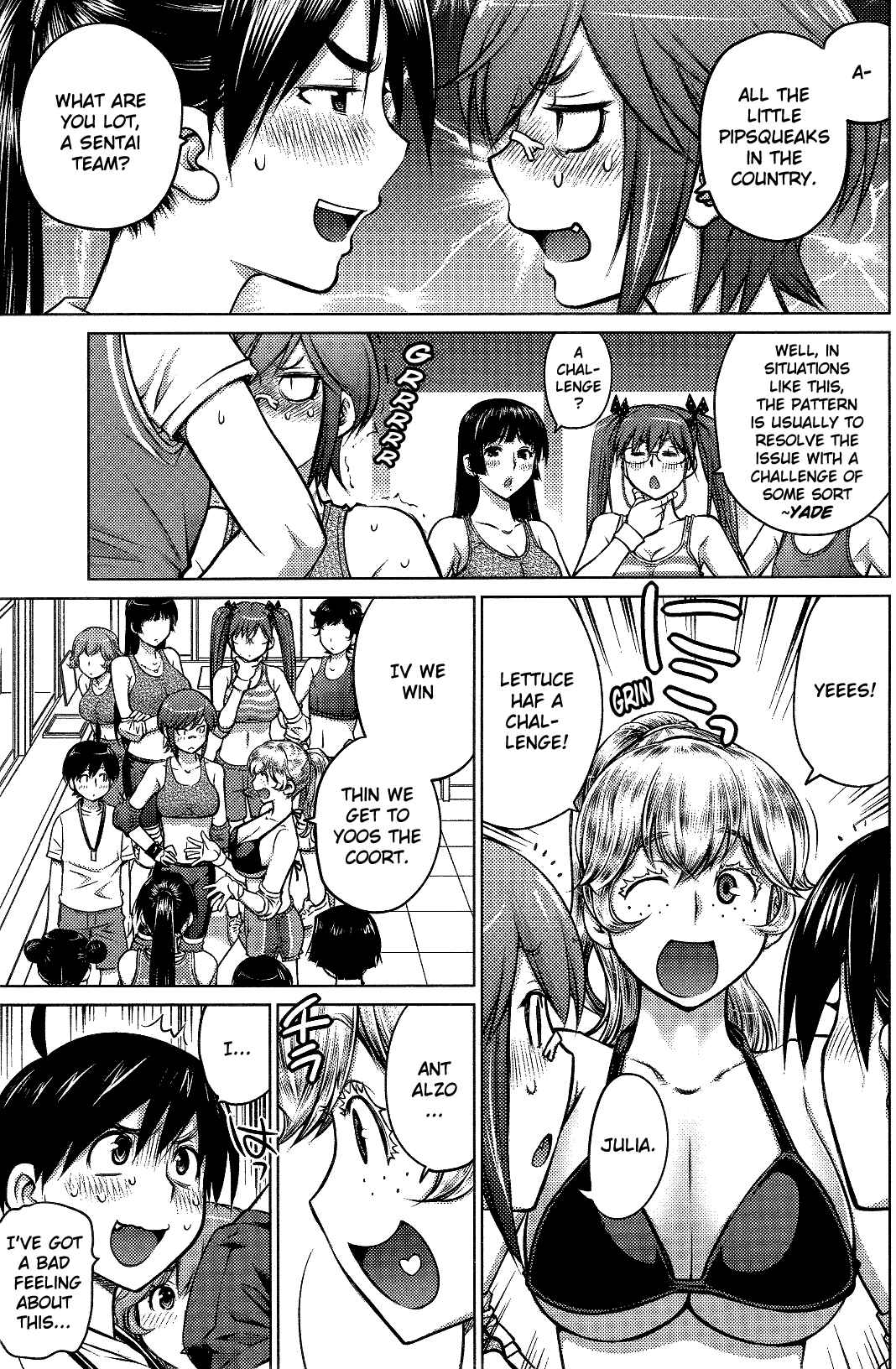 Ookii Onnanoko wa Suki Desu ka? Chapter 7 - Page 5