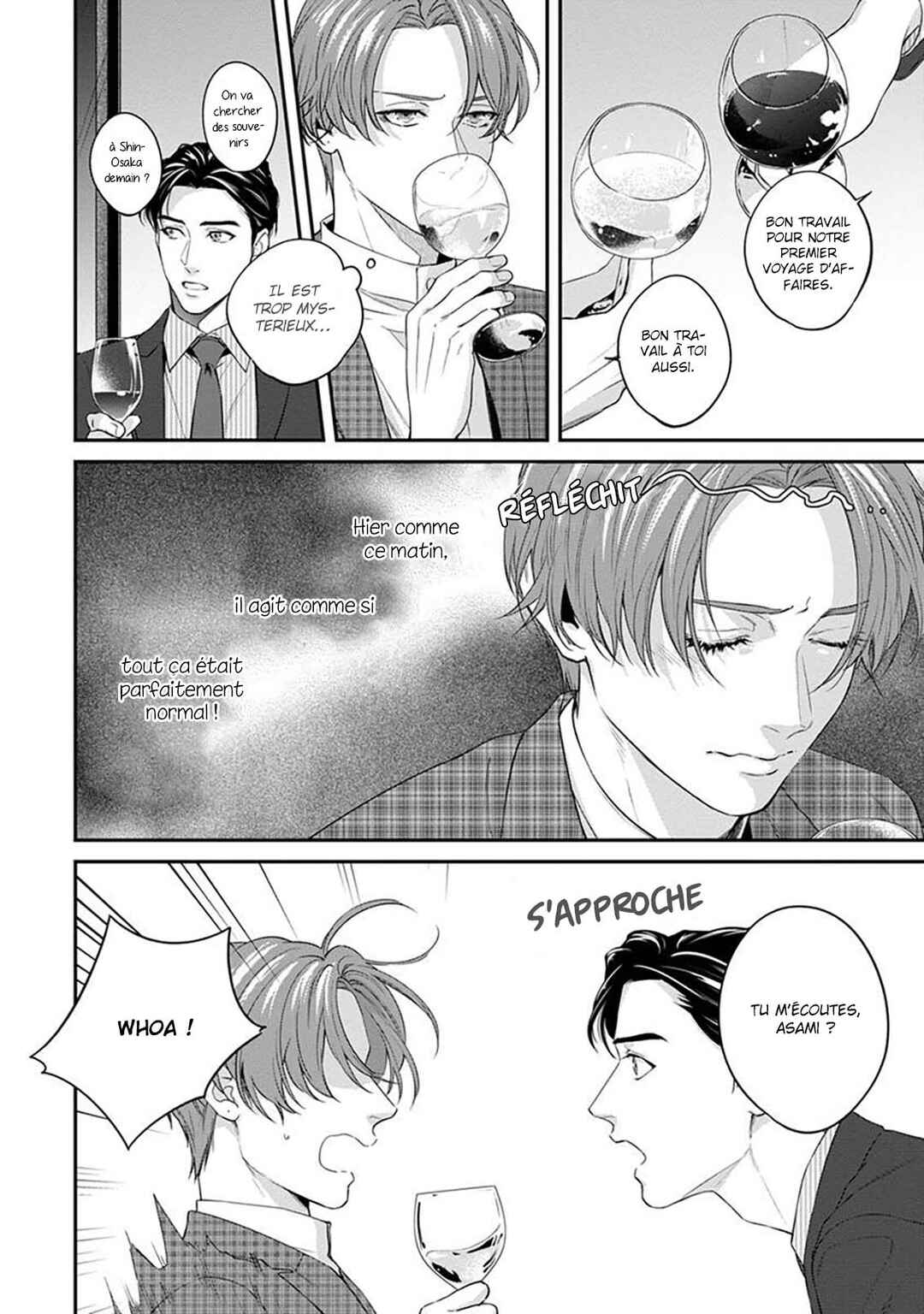 Sakanai Hana ni Mizuyari Chapter 3 - Page 27
