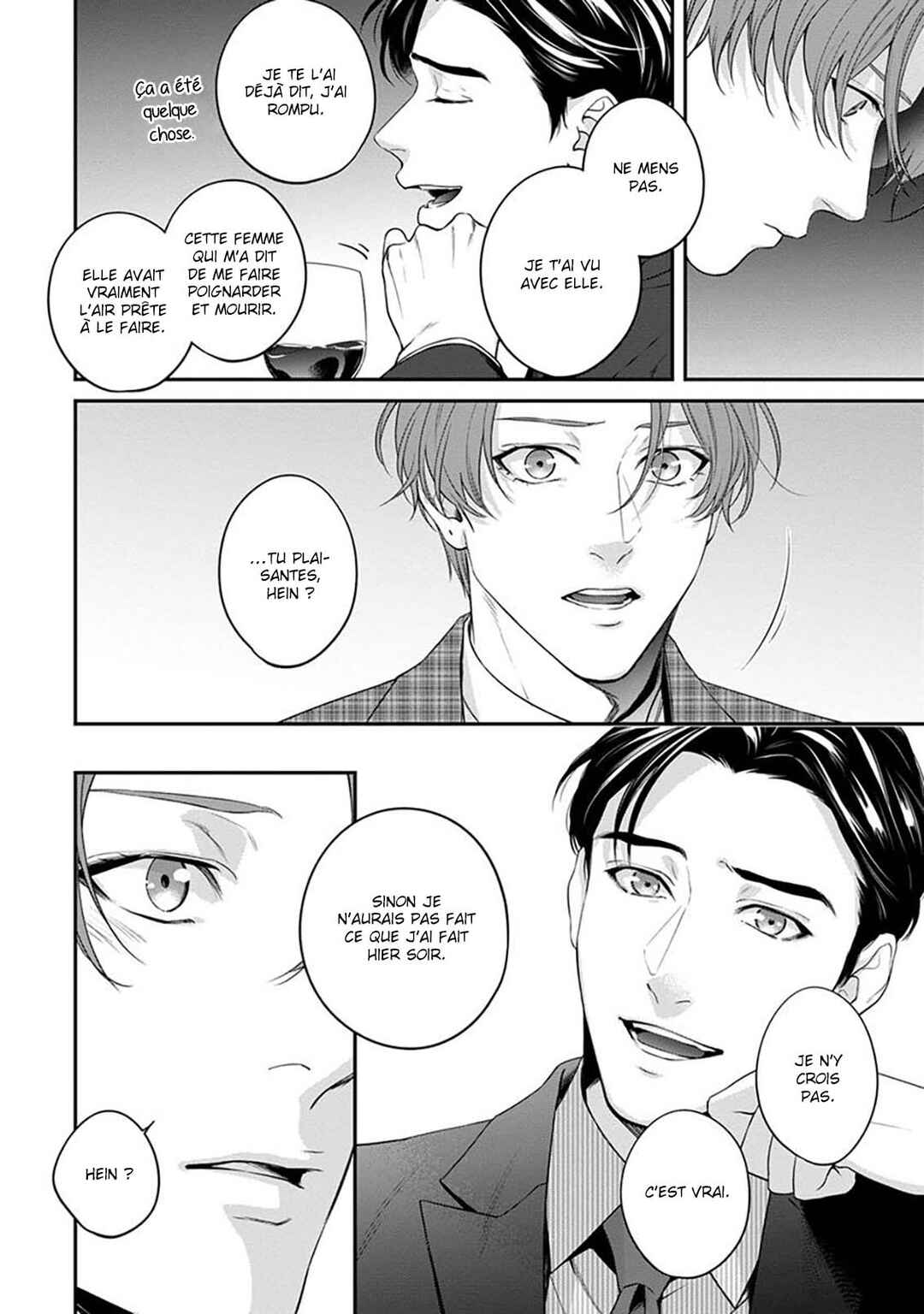 Sakanai Hana ni Mizuyari Chapter 3 - Page 29