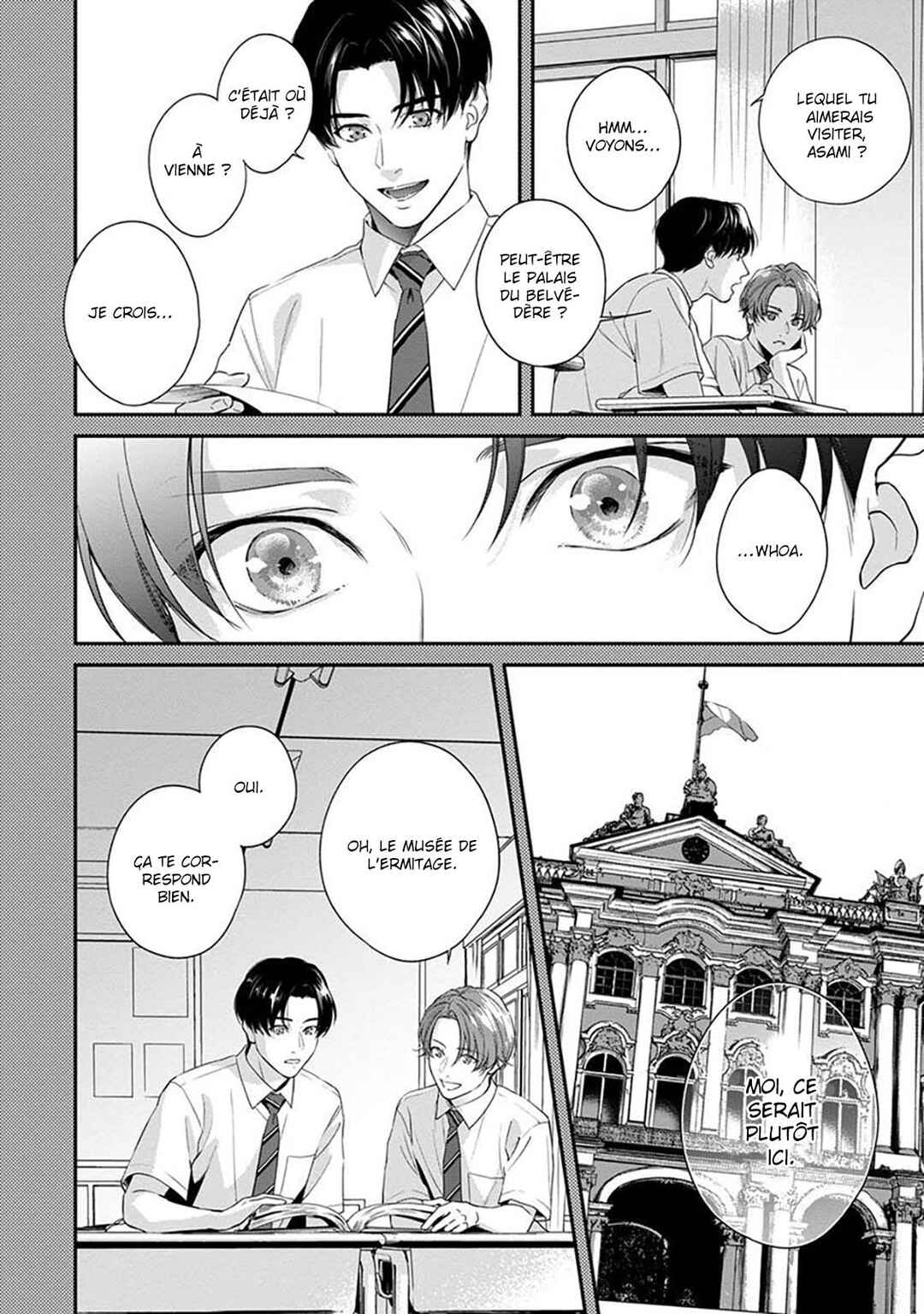 Sakanai Hana ni Mizuyari Chapter 3 - Page 3