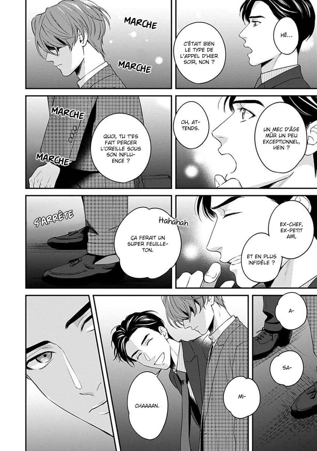 Sakanai Hana ni Mizuyari Chapter 3 - Page 37